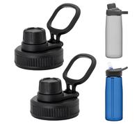 OENUASG 2 PCS Replacement Lid for CamelBak Chute Mag & Eddy, Compatible with 10+ CamelBak Bottle Sizes, Leakproof, BPA-Free, Black, 1520ml, Sports, Travel, Hiking, Camping