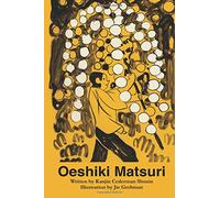 Oeshiki Matsuri (Buddhist Traditions Childrens Books)