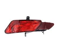 OEXRIGRU Rear Reflector Bumper Light For Volvo For XC60 2014-2017 Rear Bumper Reflector Fog Light Brake Lamp Parking Warning 31353286 31353285(Only Left)