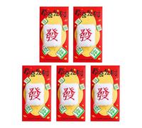 of 5 Elegant Horse Year Collectible Plush Envelope, A