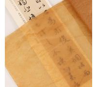 of 50 Antique Styles Thin Paper Sheets 35x44cm Perfect for Delicate Inks Wash and Handwriting Practice Painting Chinese Rice Paper