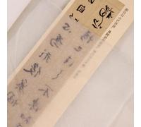 of 50 Antique Styles Thin Paper Sheets 35x44cm Perfect for Delicate Inks Wash and Handwriting Practice Painting Chinese Rice Paper