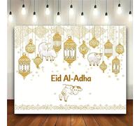 of Eid al Fitr celebration background - festive golden lantern and sheep design, perfect for families 300x200cm
