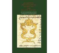 Of Serpents and Dragons in Islamic Art and Related Animals: An Iconographical Study