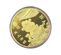Of The Horse Coin,Blessing Collection Coin | 2026 Of The Horse Commemorative Luck Collection Chinese New Decoration Blessing Souvenir for Home Women Kids Men Bookcases Desks