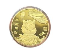 Of The Horse Coin,Blessing Collection Coin | 2026 Of The Horse Commemorative Luck Collection Chinese New Decoration Blessing Souvenir for Home Women Kids Men Bookcases Desks