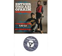 OFARIM, ESTHER & ABI - OFARIM, ESTHER & ABI / ESTHER UND ABI OFARIM UND IHRE SCHÖNSTEN SONGS / COTTON FIELDS / LAI-LA / CHA-CHA-BALLAHOO / MY FISHERMAN / 1966 / Bildhülle / PHILIPS # 423559 PE / Deutsche Pressung / 7" Vinyl Single Schallplatte