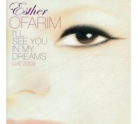 Ofarim, Esther - I'll See You in My Dreams