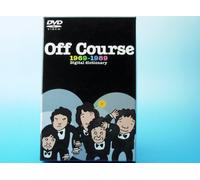 Off Course 1969-1989 ～Digital dictionary～ [DVD]