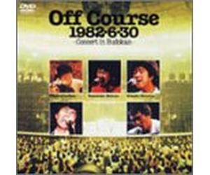 Off Course 1982E6E30 •“¹ŠÙƒRƒ“ƒT[ƒg [DVD]