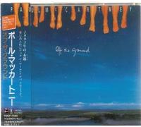 Off the Ground [Japan Import]