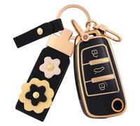 OFF WE GO Car Key Cover Case Car Key Fob for Audi A1-A8 B6 B7 B8 C5 C6 Q1-Q7 RS3-RS6 R8 S1-S8 4F 4G TT TTS TTRS Soft TPU Car Key Shell KeyChain 3 buttons Car Key Holder Box, Black Gold