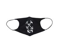 Off White Zebra Print Face Mask - Black/White - Black/White - One Size