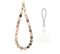 OFFCUP Phone Charm, Natural Stone Beaded Charms Lanyard, Anti-Lost Charm Wrist Strap Phone Lanyard Wrist Strap Keychain for Wallet Handbag Camera Cell Decoration (Pink Zebra)