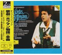 Offenbach: les Contes d Hoffma