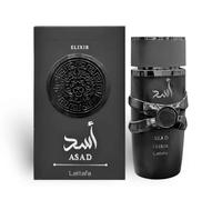 Afnan Supremacy Silver Pour Homme Eau de Parfum 100ml