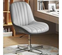 Office Chair,Armless Office Desk Chair - Legged Chair, No Wheels - Pu Leather Padded Comfy Swivel Vanity Chair - Modern Computer Chair for Home - Task Chairs, No Arms//Orange a (/K Gray B)