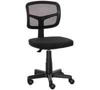 Office Chair Black Mesh Armless Ergonomic Swivel 43x48x77.5-89.5cm Comfort Nylon