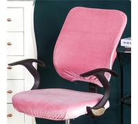 Office Chair Cover Stretch, Universal Spandex Slipcover for Rotating Swivel Chairs, Removable and Washable, Ideal for Computer Office Use