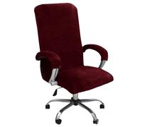 AIMENJOY Office Chair Cover - Velvet Stretch Rotating Slipcover for Computer, Boss, High Back Chairs With Arm Covers (Wine Red, Medium)