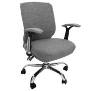 Office Chair Cover,Washable Full Wrap Elastic Chair Cover,Stretch Office High Back Chair Cover with Arm Covers, Removable Chair Seat Cushion Protectors for Rotating Chair Computer Chair (Dark Gray)