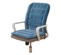 Office Chair Cushion with Backrest - Soft Non-Slip Seat Cushions with Buckle Straps, 39.4" x 18.9", One-Piece High Back Pads for Garden, Dining & Rocking Chairs, Outdoor Cushions (Grey-Blue)