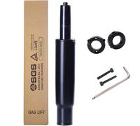 Office Chair Cylinder Replacement, SHS Gas Cylinder Class 4 TUV, Heavy Duty Gas Lift Piston 4.4" Stroke, Compatible with Partial Models of Herman Miller, Steelcase, Haworth etc, Includes Removal Tool