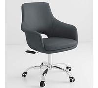 Office Chair, Easy to Clean Leather Swivel Staff Steel Feet Household Learning Chair,