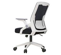 Office Chair Ergonomic Computer Chair Mid Back Adjustable Desk Chair with Lumbar Support and Flip-up Armrest, Swivel Rolling Mesh Task Gaming Chair for Home Office Work Study
