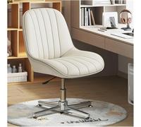 Office Chair Ergonomic Desk Chair No Wheels, Armless PU Leather Padded Modern Swivel Vanity Chair,Mid Back Adjustable Wide Seat Computer Task Chair for Makeup Vanity(Beige)