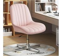 Office Chair Ergonomic Desk Chair No Wheels, Armless PU Leather Padded Modern Swivel Vanity Chair,Mid Back Adjustable Wide Seat Computer Task Chair for Makeup Vanity(Beige)