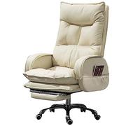 Office Chair - Ergonomic Executive Computer Desk Chairs with Tilt Function, Swivel Task Chair with Lumbar Support, Strong Metal Base, PU Leather