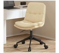 Office Chair Ergonomic Leather Home Desk Chair With 360° Swivel Adjustable Height And Rolling Feature Armless Task Chair For Vanity Aqiong