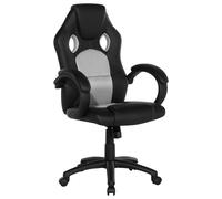 Office Chair FIGHTER Faux Leather Light Grey