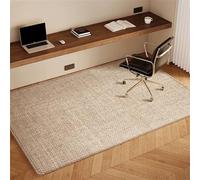 Office Chair Floor Mat - Non-Slip Thick Short Pile Carpet Protector for Hardwood Floors Anti-Scratch Rug Under Desk Solid Grayish Brown 80x120cm