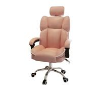 Office Chair Gaming Chair Comfortable Accent Chair Seat Office Chair Study Desk Chairs Swivel Single Sofa Backrest Computer Chair Comfortable ()