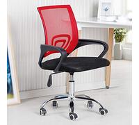Office Chair Gaming Chair Computer Chair Mesh Ergonomic Computer Chair,Desk Chair Height Adjustable Executive Swivel Chair for Men Adults Conference,High Back Hom, Red a-58x87