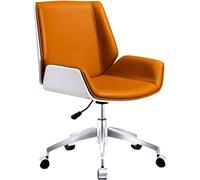 Office Chair, Home Furniture Office Chair Modern PU Lether Desk Task Chair with Arms in Study Bedroom,#2 (#3)