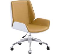 Office Chair, Home Furniture Office Chair Modern PU Lether Desk Task Chair with Arms in Study Bedroom,#2 (#2)