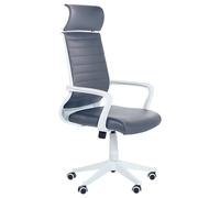 Office Chair LEADER Faux Leather Grey