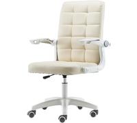 Office Chair, Mid-Back Swivel Office Chair with Adjustable Arms, PU Leather Upholstered Computer Executive Chair,Black (White)