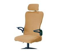 Office Chair Slipcover Water Repellent Jacquard Stretch Armrest Swivel Cover with Headrest - Rotating Boss Chair Protection