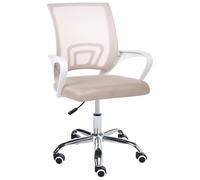 Office Chair SOLID Beige