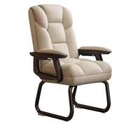 Office Chair without Wheels Gaming Cuter Chair for Bedroom Relaxing Study Sofa Chair table Office Armchair