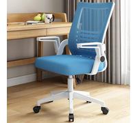 Office Computer Desk Chair, Mesh Computer Desk Chair with 3D Flip-up Gaming Chairs for Adults, Comfortable Lumbar Support, Comfy Arms 360 Swivel Comfy Task Executive Chair for Home, Office