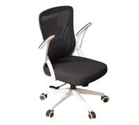 Office Computer Desk Chair Study Swivel Accent Chairs Ergonomic High Backrest Rolling Task Student for Bedroom, Living Room, Balcony