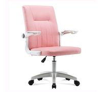 Office Desk Chair Mid Back Height Adjustable Swivel Ribbed Chairs Executive Conference Task Chair with Arm