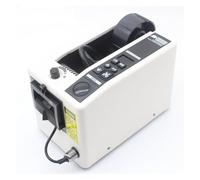 Office Equipment AC Automatic Packing Tape Dispenser Tape Adhesive Cutting Machine for Fast, Continuous Working