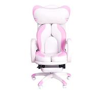 Office Gaming Chair PU Leather Ergonomic,PU Leather Executive Computer Chair Lumbar Support Reclining Ergonomic Chair with Footrest,Executive Reclining Computer Chair Comfortable a