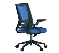 Office Gaming Desk Chair,Comfy Ergonomic Computer Chair Adjustable Armrests,Elastic Lumbar Support,Swivel Reclining Home Chair,for Study,Working,Executive,living,bedroom,hotel (Blue,B)